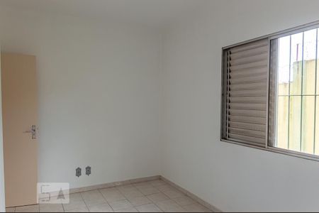Apartamento à venda com 60m², 2 quartos e 2 vagas Apartamento à venda com 60m², 2 quartos e 2 vagasQuarto 2