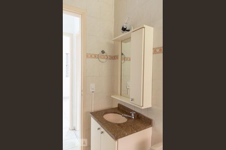 Apartamento à venda com 60m², 2 quartos e 2 vagas Apartamento à venda com 60m², 2 quartos e 2 vagasBanheiro