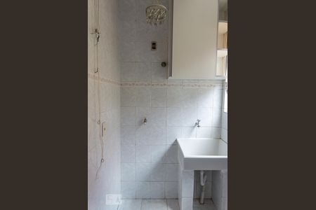 Apartamento à venda com 60m², 2 quartos e 2 vagas Apartamento à venda com 60m², 2 quartos e 2 vagasÁrea de Serviço
