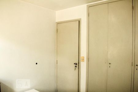 Apartamento para alugar com 65m², 2 quartos e 1 vagaQuarto 1