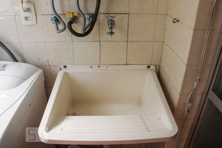 Apartamento para alugar com 65m², 2 quartos e 1 vagaÁrea de Serviço