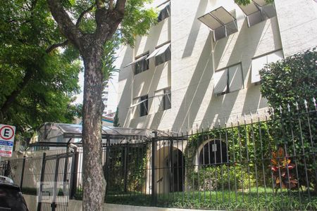 Apartamento para alugar com 65m², 2 quartos e 1 vagaFachada