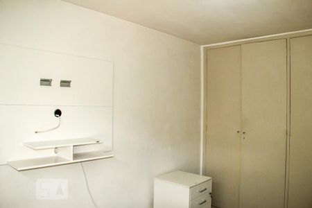 Apartamento para alugar com 65m², 2 quartos e 1 vagaQuarto 2