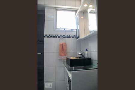 Apartamento para alugar com 65m², 2 quartos e 1 vagaBanheiro