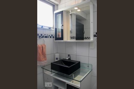 Apartamento para alugar com 65m², 2 quartos e 1 vagaBanheiro