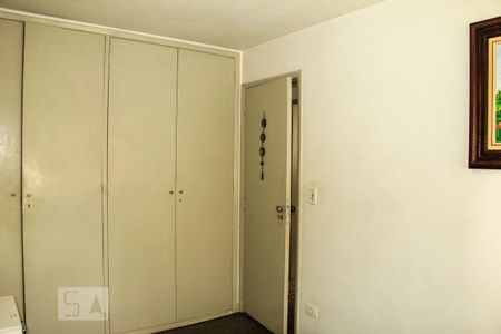 Apartamento para alugar com 65m², 2 quartos e 1 vagaQuarto 2