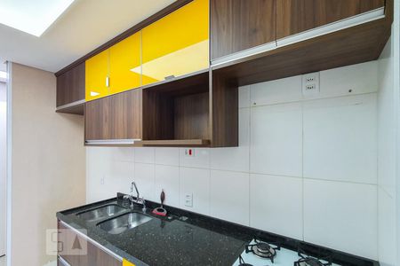 Sala/Cozinha de apartamento para alugar com 2 quartos, 95m² em Vila Brasílio Machado, São Paulo