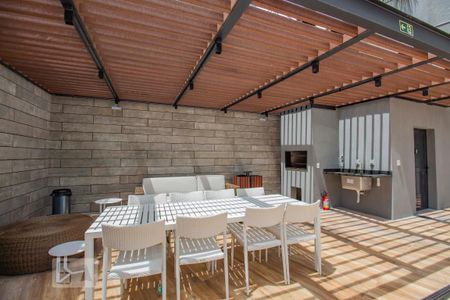 Apartamento à venda com 42m², 1 quarto e 1 vagaÁrea comum - Churrasqueira