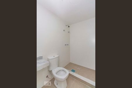 Apartamento à venda com 42m², 1 quarto e 1 vagaBanheiro da Suíte 