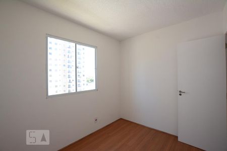 Apartamento à venda com 45m², 2 quartos e sem vagaQuarto 2
