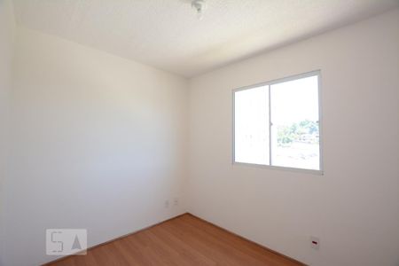 Apartamento à venda com 45m², 2 quartos e sem vagaQuarto 2