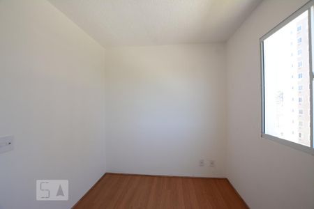 Apartamento à venda com 45m², 2 quartos e sem vagaQuarto 2