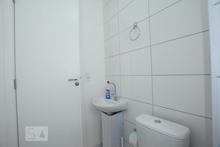 Apartamento à venda com 45m², 2 quartos e sem vagaBanheiro Social