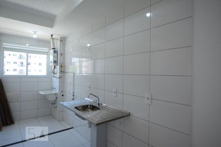 Apartamento à venda com 45m², 2 quartos e sem vagaCozinha