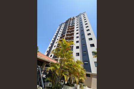 Apartamento à venda com 150m², 4 quartos e 3 vagasFachada