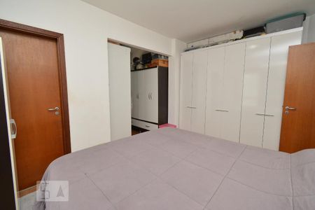 Apartamento à venda com 150m², 4 quartos e 3 vagasQuarto 2