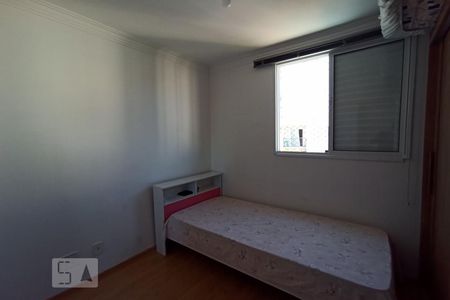 Quarto 1 de apartamento para alugar com 2 quartos, 48m² em Vila Mendes, São Paulo