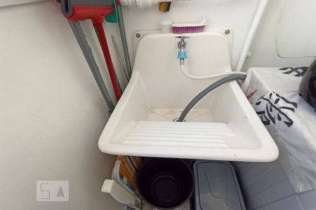 Apartamento para alugar com 48m², 2 quartos e 1 vagaDetalhe da area de serviço