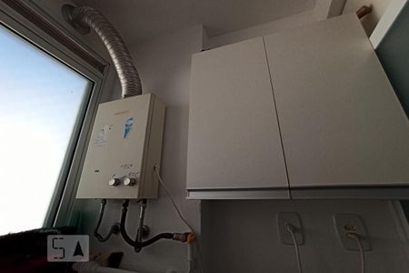 Apartamento para alugar com 48m², 2 quartos e 1 vagaDetalhe da area de serviço