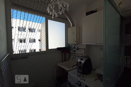 Apartamento para alugar com 48m², 2 quartos e 1 vagaDetalhe da area de serviço