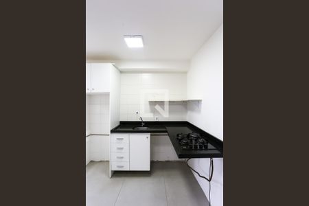 Apartamento à venda com 51m², 2 quartos e 1 vagacozinha