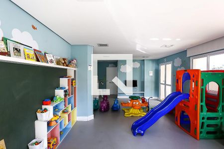 Apartamento à venda com 51m², 2 quartos e 1 vagaBrinquedoteca