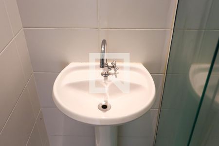Apartamento à venda com 51m², 2 quartos e 1 vagaBanheiro