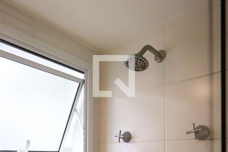 Apartamento à venda com 51m², 2 quartos e 1 vagaBanheiro