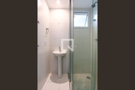 Apartamento à venda com 51m², 2 quartos e 1 vagaBanheiro