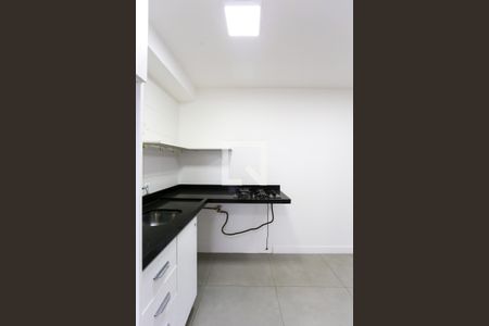 Apartamento à venda com 51m², 2 quartos e 1 vagacozinha