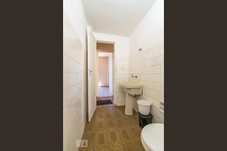 Apartamento à venda com 52m², 2 quartos e sem vaga Apartamento à venda com 52m², 2 quartos e sem vagaBanheiro