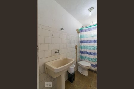 Apartamento à venda com 52m², 2 quartos e sem vaga Apartamento à venda com 52m², 2 quartos e sem vagaBanheiro