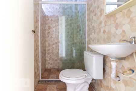 Studio para alugar com 35m², 1 quarto e sem vagaBanheiro