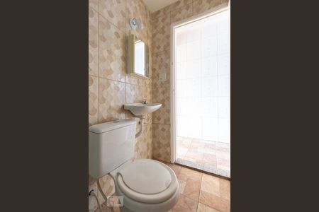 Studio para alugar com 35m², 1 quarto e sem vagaBanheiro