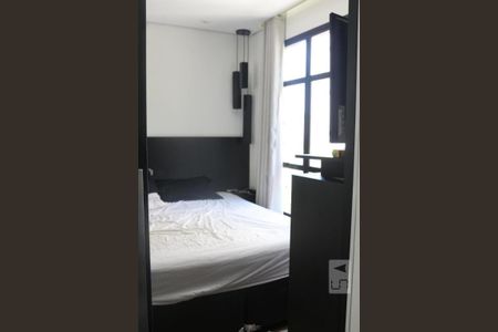 Apartamento para alugar com 42m², 1 quarto e 1 vagaQuarto