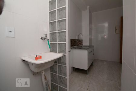 Apartamento à venda com 40m², 1 quarto e sem vagaÁrea de Serviço