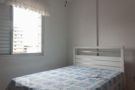 Casa de condomínio para alugar com 93m², 2 quartos e 1 vagaQuarto 1