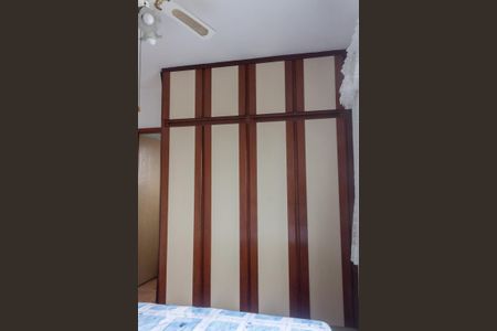 Casa de condomínio para alugar com 93m², 2 quartos e 1 vagaQuarto 1