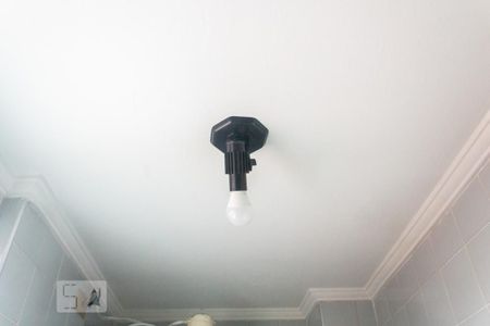 Casa de condomínio para alugar com 93m², 2 quartos e 1 vagaBanheiro