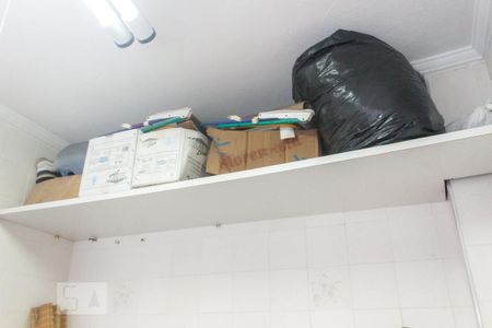 Casa de condomínio para alugar com 93m², 2 quartos e 1 vagaÁrea de Serviço
