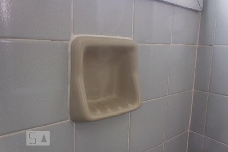 Casa de condomínio para alugar com 93m², 2 quartos e 1 vagaBanheiro