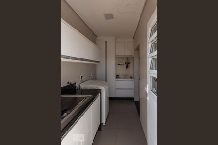 Casa de condomínio à venda com 400m², 5 quartos e 4 vagasÁrea de Serviço