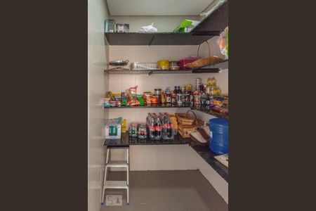 Casa de condomínio à venda com 400m², 5 quartos e 4 vagasDespensa