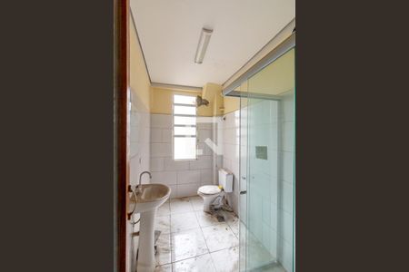 Studio à venda com 45m², 1 quarto e sem vagaBanheiro