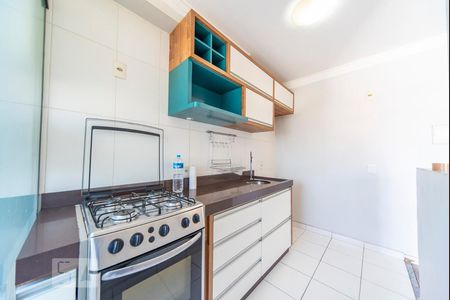 Apartamento à venda com 54m², 2 quartos e 1 vaga Apartamento à venda com 54m², 2 quartos e 1 vagaCozinha