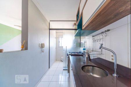 Apartamento à venda com 54m², 2 quartos e 1 vaga Apartamento à venda com 54m², 2 quartos e 1 vagaCozinha