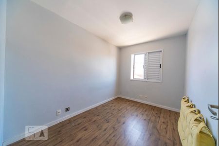 Apartamento à venda com 54m², 2 quartos e 1 vaga Apartamento à venda com 54m², 2 quartos e 1 vagaQuarto 1