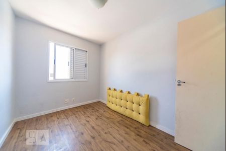 Apartamento à venda com 54m², 2 quartos e 1 vaga Apartamento à venda com 54m², 2 quartos e 1 vagaQuarto 1