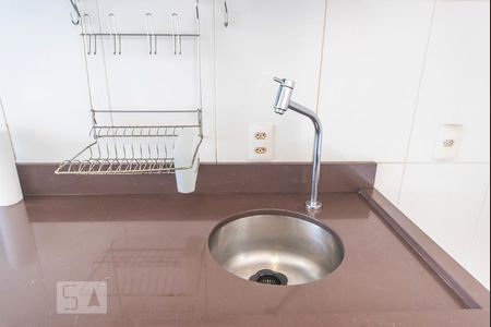 Apartamento à venda com 54m², 2 quartos e 1 vaga Apartamento à venda com 54m², 2 quartos e 1 vagaPia