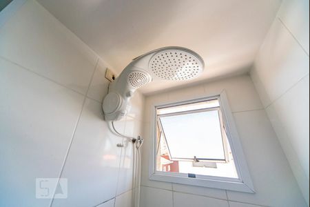 Apartamento à venda com 54m², 2 quartos e 1 vaga Apartamento à venda com 54m², 2 quartos e 1 vagaChuveiro